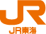 JR東海